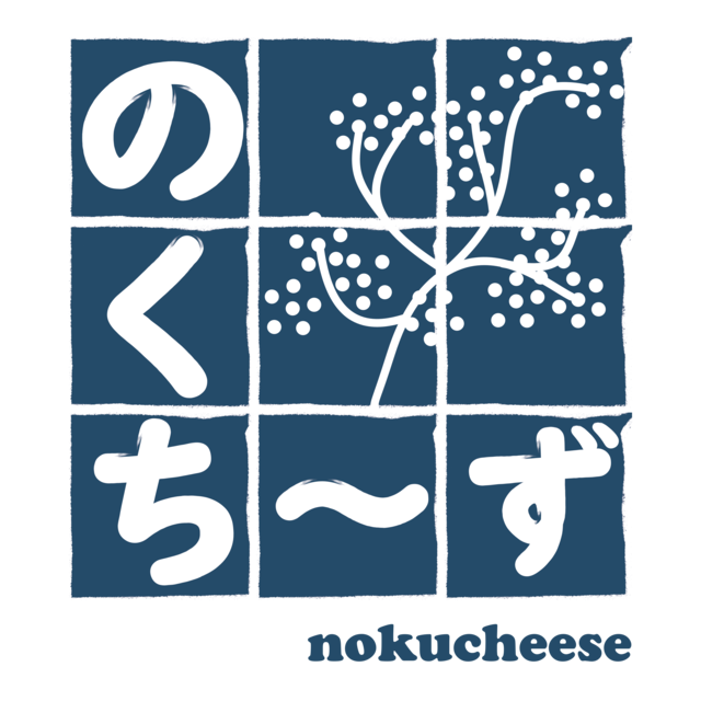 Nokucheese